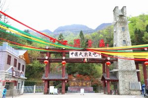 扫二维码优惠(扫二维码优惠券赚钱平台)