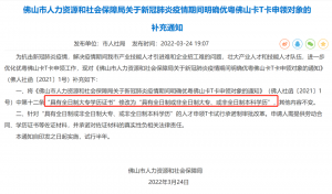 二手房房贷计算器(二手房房贷计算器2021)
