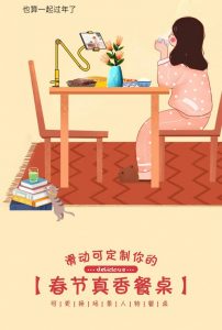 淘宝扫码优惠(淘宝扫二维码领优惠)
