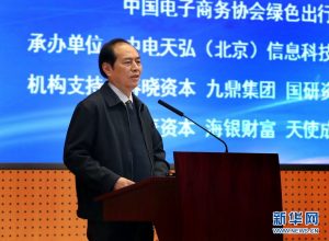 拼车优惠码(拼车有优惠吗)