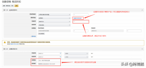 美国亚马逊优惠码(亚马逊商品促销优惠码)插图5 美国亚马逊优惠码(亚马逊商品促销优惠码)