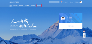 个人所得税经营所得(个人所得税经营所得税率)