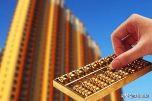 公积金贷款利率计算器(公积金贷款计算器)