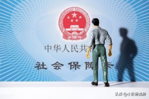 济南房贷计算器最新(济南住房公积金贷款计算器)