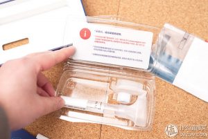 wegene优惠码(wegene邀请码)