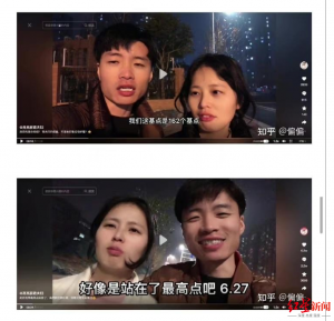 上海房贷计算器(上海房贷计算器 新房)