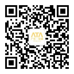 微信扫码优惠(微信扫码优惠乘车)
