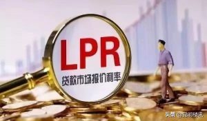 农行房贷计算(农行房贷计算器房贷计算器2020)