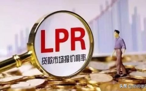 农行房贷计算(农行房贷计算器房贷计算器2020)