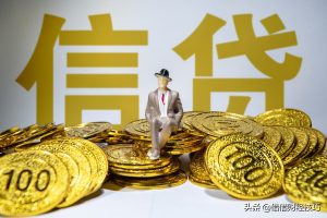 房贷利息怎么算计算器(房贷每月利息计算器)