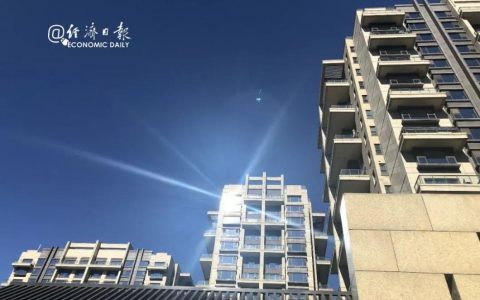 房贷计算器最新在线(房贷计算器在线算)