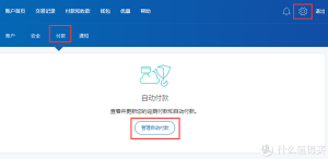 手表优惠码(【新品特惠】手表)