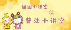 一次性还清房贷计算器(一次性还清房贷怎么计算)插图 一次性还清房贷计算器(一次性还清房贷怎么计算)