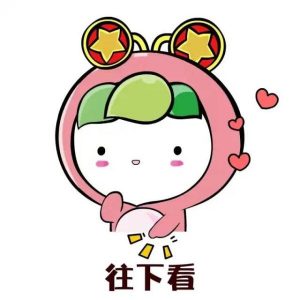 一次性还清房贷计算器(一次性还清房贷怎么计算)插图3 一次性还清房贷计算器(一次性还清房贷怎么计算)