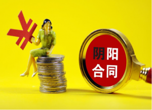 美国个人所得税(美国个人所得税最高)