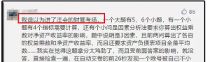 公积金缴纳计算器(公积金缴存计算器在线计算)