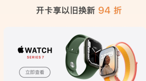 京东新号优惠券二维码(京东内购优惠群二维码)