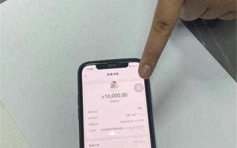 的的优惠码(优惠码是什么意思)