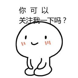 麦当劳优惠码(麦当劳优惠码怎么用)