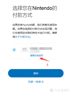 手表优惠码(【新品特惠】手表)