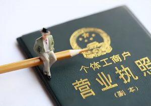重庆个人所得税(重庆个人所得税app官网下载)