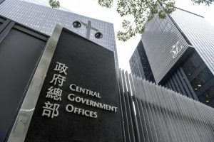 香港个人所得税(香港个人所得税是多少)