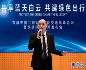 拼车优惠码(拼车有优惠吗)