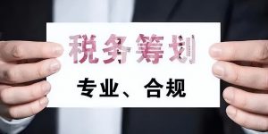 个人所得税新政策(个人所得税新政策 税档)