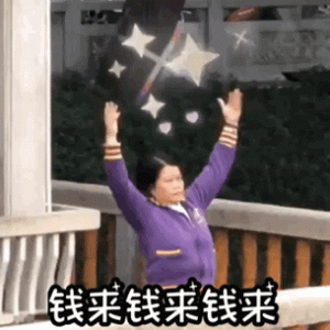 房贷利率计算器下载(房贷贷款利率计算器在线计算)