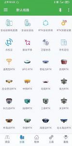 房贷款计算器在线计算(房贷计算器 在线)