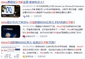 美国服务器 优惠码