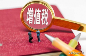 二手房贷款计算(二手房贷款计算公式)