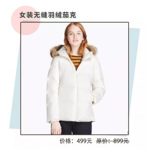 hm优惠码(hm优惠码无法使用)