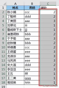本来优惠码(优惠码是多少)