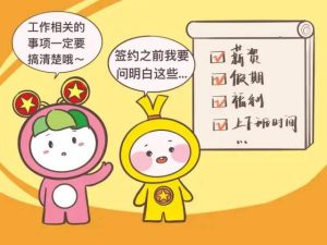 一次性还清房贷计算器(一次性还清房贷怎么计算)插图8 一次性还清房贷计算器(一次性还清房贷怎么计算)