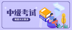 贷款公积金计算器(公积金贷款怎么计算器)