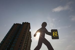 个人所得税代扣代缴(个人所得税代扣代缴申报时间)