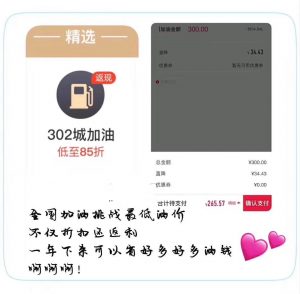 淘宝优惠券码怎么使用(淘宝兑换券码怎么用法)