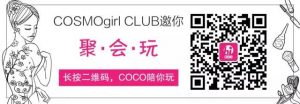 维密优惠码(维密官方网)