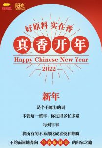 淘宝扫码优惠(淘宝扫二维码领优惠)