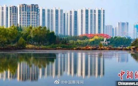 组合房贷计算器(组合房贷计算器商贷和公积金分开)