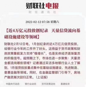 深圳房贷利率计算器(深圳房贷利率计算器最新)