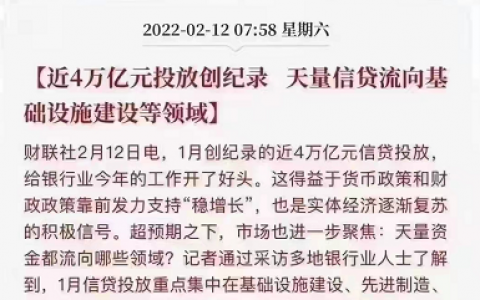 深圳房贷利率计算器(深圳房贷利率计算器最新)