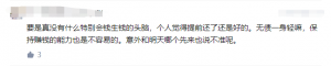 提前还房贷计算器最(提前还贷房贷计算器)