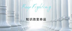 个人所得税科目(个人所得税科目代码1010602)