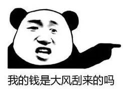 godaddy 优惠码 2014