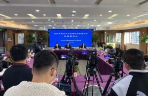 杭州个人所得税(杭州个人所得税怎么退税)