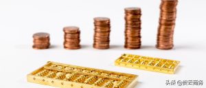 公积金计算(公积金计算时间从一月一日开始吗)