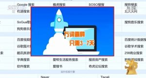 无锡个税计算器(无锡个人税后工资计算器)