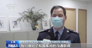 个人所得税减免(个人所得税减免税优惠政策)